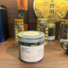 Nụ hương - Vị Ngải Cứu - Dược Cổ Hương